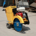 Diesel Hand Operated Concrete Road Cutter (FQG-500C)